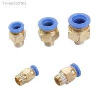 ▪ Air Pneumatic 1/8 quot; Male Thread Brass Straight Connectors 4/6/8/10/12mm Hose Pipe Quick Connection Joint Adapters 5 Pcs