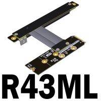 32G/Bps Pci-e 16x ต่อ M2 M.2สำหรับ Nvme Key-M 2230 2242 2260 2280สาย Gen3.0ไรเซอร์การ์ด Pcie X16 Extender พร้อมสายไฟ Sata