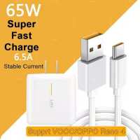 Supervooc ชาร์จเร็วพร้อมสาย USB Type-C,อะแดปเตอร์ชาร์จเร็ว65W สำหรับ OPPO Realme X7 Oppo Reno 5 5G 3 4 Pro Find X2 ACE