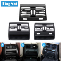 ด้านหลังซ้ายขวากลางเครื่องปรับอากาศ AC Vent O Utlet กระจังหน้าแผงสำหรับ BMW 5 Series F11 F18 520i 523i F10 535i