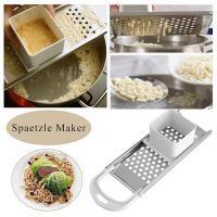 [Hot K] เครื่องทำพาสต้าคู่มือเส้นก๊วยเตี๋ยว Spaetzle ที่บีบคุกกี้ใบมีด Pembuat Pangsit