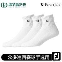 FootJoy สะดวกสบายและระบายอากาศถุงเท้าผู้หญิงผู้หญิง3คู่ทนต่อการเสียดสี,ถุงเท้ากีฬาของผู้หญิงสำหรับผู้หญิง