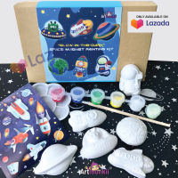 SPACE MAGNET PAINTING Kit, Kids DIY, Kids crafts, Kids arts and craft, kids craft kit, diy kit kids, crafts for kids, easy craft, kids craft kit, toy, diy for kids, craft kit, craft diy,