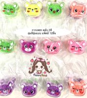 กากเพชร ตลับ2สี สุ่มสีสุ่มแบบ แพ็คมี 12 ชิ้น