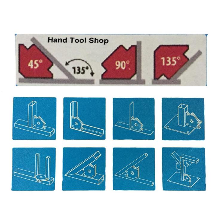 แพ็คคู่-แม่เหล็กจับฉาก-6-นิ้ว-รับน้ำหนัก-44-kg-100-lbs-ฉากจับเหล็ก-จิ๊กแม่เหล็กจับมุมเอนกประสงค์