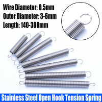 12PCS 0.5Mm ลวด Dia 304สแตนเลสเปิดตะขอความตึงเครียดฤดูใบไม้ผลิ S Hook Extension Spring Coil Pullback ฤดูใบไม้ผลิ L = 140-300มม.