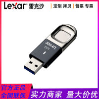 Lexar เรกซ่า F35 32G การระบุลายนิ้วมือ 64G การเข้ารหัส U ดิสก์ความเร็วสูง USB3.0 ลายนิ้วมือ U จาน .