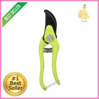 กรรไกรตัดกิ่ง GARTENE 87011 3/4 นิ้วPRUNING SHEARS GARTENE 87011 3/4IN **ด่วน สินค้าเหลือไม่เยอะ**