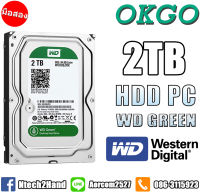 HDD PC (ฮาร์ดดิส) WD GREEN  2.0 TB  SATA-3 64 MB (WD20EZRX)