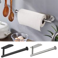 【YF】 SUS304 Stainless Steel Long Paper Towel Roll Holders Wall Mount Self Adhesive Toilet Tissue Hanger for Bathroom Kitchen