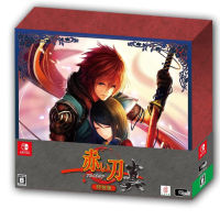 Nintendo Switch : Akai Katana Shin - Special Limited Edition (JP)(Z2)(มือ1)