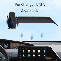 Car Phone Holder For CHANA UNI-V 2022 Screen Navigation Wireless Charging Book Accessories