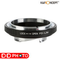 K&amp;F Concept Lens Adapter KF06.265 for Canon FD - Leica M เม้าท์แปลงเลนส์