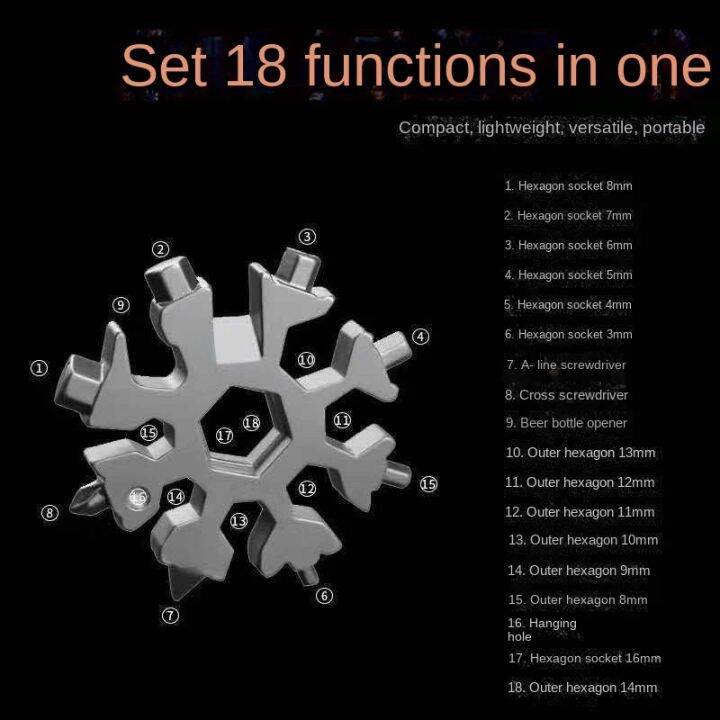 multifunctional-snowflake-wrench-tool-steel-octagonal-hexagon-portable-18-in-one-mini-universal-wrench