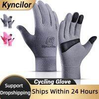 ﹉✽ Kyncilor Winter Hiking Cycling Gloves Warmer Velvet Fulll Finger Sports Touch Screen Gloves Thermal Motorcycles Bicycle Gloves