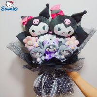 ใหม่ Sanrio My Melody Kuromi Cinnamoroll ของเล่นตุ๊กตาผ้าวันวาเลนไทน์น่ารักกล่องช่อดอกไม้วันเกิดของขวัญสำเร็จการศึกษา