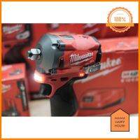 บล็อคกระแทกไร้สาย Milwaukee M12 FIWF12 **(เลือกซื้อตัวเปล่า หรือ พร้อมแบตและแท่นชาร์ท)** ด่วน ของมีจำนวนจำกัด