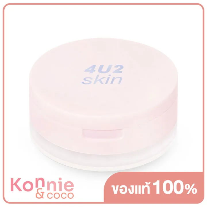 4u2-skin-sebum-control-translucent-loose-powder-10g