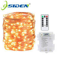 5M/10M/20M ทองแดงสายไฟ String ไฟประดับ50/100LED/200LED Remote 8โหมดกันน้ำจับเวลาการควบคุมระยะไกลกลางแจ้งสำหรับคริสต์มาสปีใหม่วันฮาโลวีนโคมไฟตกแต่งในงานแต่งงาน