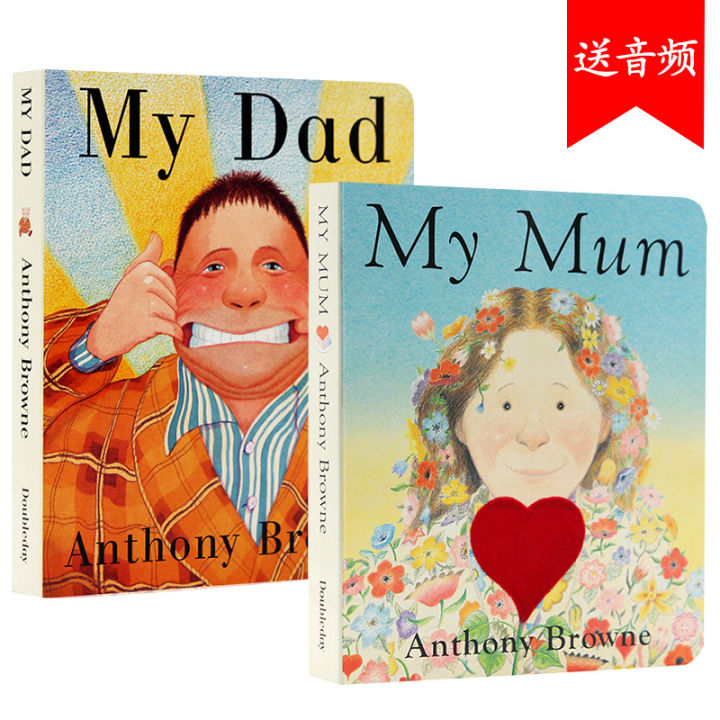 my-dad-my-mum-two-2-volumes-of-paper-books-sold-together-anthony-browne-anthony-brown-junior-english-enlightenment-0-3-4-5-6-years-old