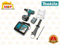 Makita DHP458RFE ชุด SET สว่านกระแทกไร้สาย 18V แบต 3.0Ah x 2ก้อน