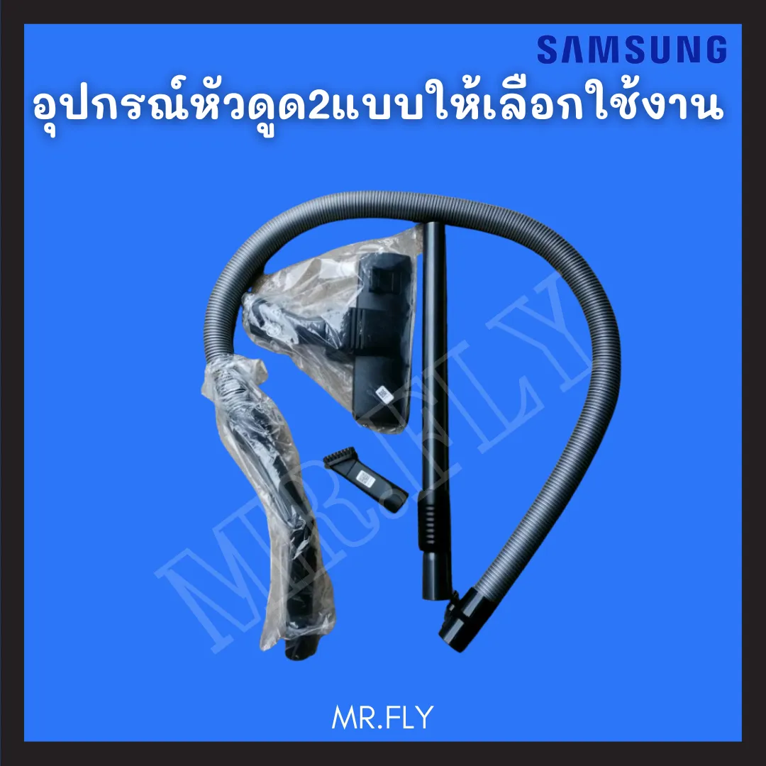 Samsung ซัมซุง เครื่องดูดฝุ่นระบบ Twin Chamber รุ่น VCC4540S36/XST พลัง ...