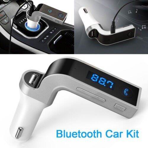 บูลทูธเครื่องเสียงรถยนต์ CAR G7 Bluetooth FM Car Kit เครื่องเล่น MP3