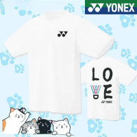 2023 Yonex เสื้อแบดมินตันเกาหลี YY ใหม่ฤดูใบไม้ผลิ/ฤดูร้อนแห้งเร็วสำหรับทั้งหญิงและชายแขนสั้นดูดซับเหงื่อชุดฝึกซ้อมกีฬาสำหรับทั้งหญิงและชายสวมใส่เป็นคู่