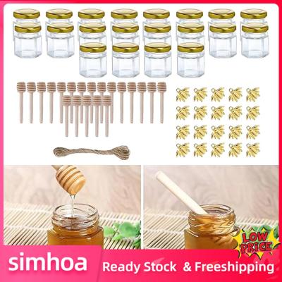Simhoa 20ชิ้นขวดแก้วเล็กขวดน้ำผึ้งอเนกประสงค์สำหรับของขวัญปาร์ตี้แต่งงาน