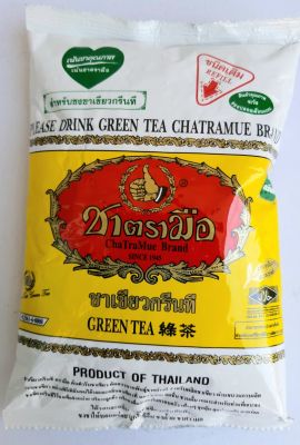 ชาเขียวกรีนที ตรามือ ต้นตำรับชาเขียว คัดสรรจากพันธุ์ชาอย่างดี สำหรับชงดื่มเพื่อสุขภาพ