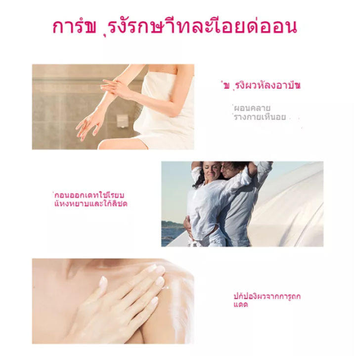 eelhoe-ครีมทาขาหนีบ-ครีมทาคอให้ขาว-ครีมรักแร้ขาว-ครีมทาผิวขาว-ลบเมลานินอย่างรวดเร็ว-คอดำ-คอ-ขาและร่องก้น-จางลงอย่างล้ำลึก-ฟื้นฟูผิวขาวนุ่ม-ครีมทารักแร้ดำ-ครีมทารักแร้ข-ครีมทาจักแร้ดำ-ขาหนีบดํา-ยาทาแก้