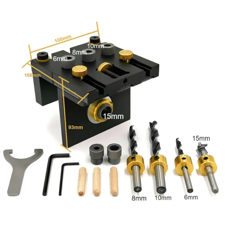 3 in 1 Woodworking Drilling Locator Adjustable Dowel Drill Guide Kit W