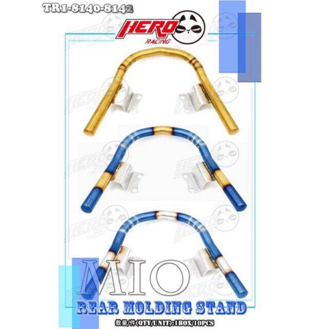 Titanium Grab Bar MIO Lazada PH