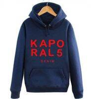 COD lianshai Alimoo มีไซส์ใหญ่ ผู้ชาย ผู้หญิง Hoodies เสื้อกันหนาวผ้าฝ้ายเสื้อคู่รัก Kapo RAL 5 DENIM XXS-4XL