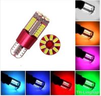 ❏ 2pcs Car Styling W5W LED Canbus Bulb Car Lights T10 57SMD wy5w 12V 3014 Auto Lamp Lights Marker Light Parking Lamp Motor Wedge