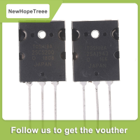 NewHopeTreee 1คู่2SA1943และ2SC5200 PNP POWER TRANSISTOR