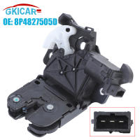 8P4827505D Trunk Lock ด้านหลัง Tail Gate Latch ล็อค8P4827505C 8P4827505B สำหรับ Audi A6 A3 TTRS