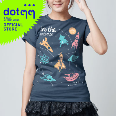 dotdotdot เสื้อยืด T-Shirt concept design ลาย อวกาศ