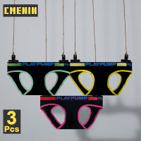 CMENIN PLAYPUMP 3Pcs ยอดนิยม Cotton Sexy Underwear Man Jockstrap Underpants Tanga Mens Thong And G String Mens Panties PP9114