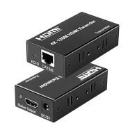 สาย Cat5E6เดี่ยวตัวขยาย HDMI 4K 100ม. 120ม. ตัวแปลงสัญญาณต่อตัวต่อสัญญาณ HDMI ยาว120ม. สำหรับ PS45พีซีแล็ปท็อป HDTV