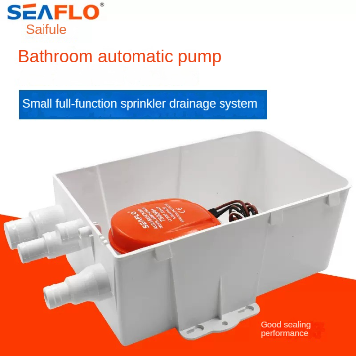 winibo 12V24V DC bathroom pump RV water pump boat water pump bilge pump