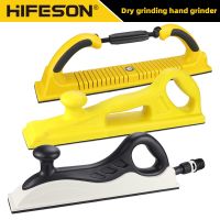 HIFESON 70x400mm Manual Sanding Block Sandpaper Machine Hand Grinding Holder Handheld Polisher Sander For Car Wood Workig