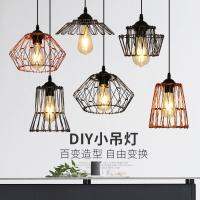 Nordic retro creative DIY Deformation E27 pendant lamps Living room dining counter kitchen table decorative lighting