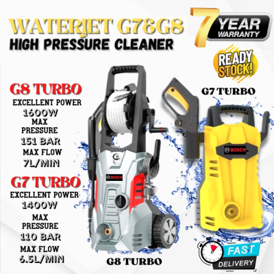G7 turbo/G8 Turbo Waterjet High Pressure Cleaner Water Jet Sprayer Machine