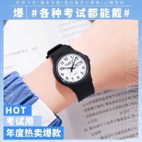 Xueba silent exam special watch for boys junior high school primary school students children and girls simple waterproof luminous electronic