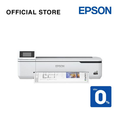 Epson SureColor SC-T3130N Technical Printer *ฟรีหมึกแท้ครบทุกสี