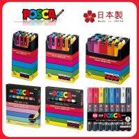 【small stationery】  เซตปากกามาร์กเกอร์สีสี Mitsubishi Uni Posca ชุดปากกาทำจากน้ำผลิตในประเทศญี่ปุ่น