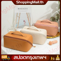 （COD+Free Shipping）กระเป๋าใส่เครื่องสำอาง กระเป๋าเครื่องสำอาง กระเป๋าใส่เครื่องสำอางค์ กระเป๋าเครื่อง กระเป๋าออแกไนเซอร์ ติดซิป หลายช่อง ความจุสูง