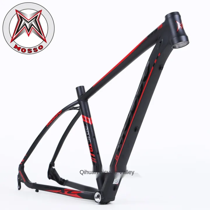 alloy 7005 frame