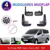 แผ่นบังโคลนรถสำหรับ Nissan NV200 Vanette Evalia 2010 ~ 2019 2011แผ่นบังโคลนบังโคลนฝาครอบแผ่นกันกระเซ็นมีสไตล์อุปกรณ์เสริมล้อ